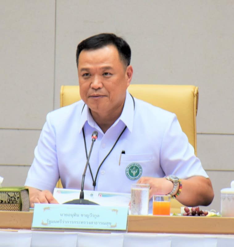 “ชวน หลีกภัย”เดินหน้าประชุมสภาผู้แทนราษฎรพิจารณาญัตติอภิปรายไม่ไว้วางใจ ยืนยันญัตติถูกต้องถามข้อบังคับ แม้ส.ส.รัฐบาลพยายามให้ตัดถอยคำที่พาดพิงสถาบันในญัตติอภิปรายไม่ไว้วางใจ อ้างขัดรัฐธรรมนูญ “ชวน หลีกภัย”เดินหน้าประชุมสภาผู้แทนราษฎรพิจารณาญัตติอภิปรายไม่ไว้วางใจ ยืนยันญัตติถูกต้องถามข้อบังคับ แม้ส.ส.รัฐบาลพยายามให้ตัดถอยคำที่พาดพิงสถาบันในญัตติอภิปรายไม่ไว้วางใจ อ้างขัดรัฐธรรมนูญ