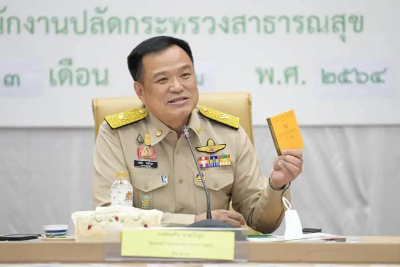 นายกรัฐมนตรีเผยเตรียมฉีดวัคซีนโควิด-19 ภายในอาทิตย์นี้ พร้อมมอบ ศบค. เร่งพิจารณากิจกรรมช่วงสงกรานต์ “อนุทิน ชาญวีระกูล” เตรียมชง “วัคซีนพาสปอร์ต” พร้อมลดวันกักตัวผู้เดินทางจากต่างประเทศที่มีใบรับรองฉีดวัคซีนโควิด