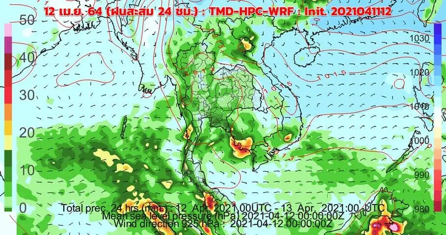 กรมอุตุนิยมวิทยาพยากรณ์อากาศรายภาคของประเทศไทยพร้อมแผนที่เสี่ยงภัยฝนฟ้าคะนองและลมกระโชกแรงบริเวณประเทศไทย  ประจำวันที่ 12 เมษายน 2564 เวลา 05.00 น.