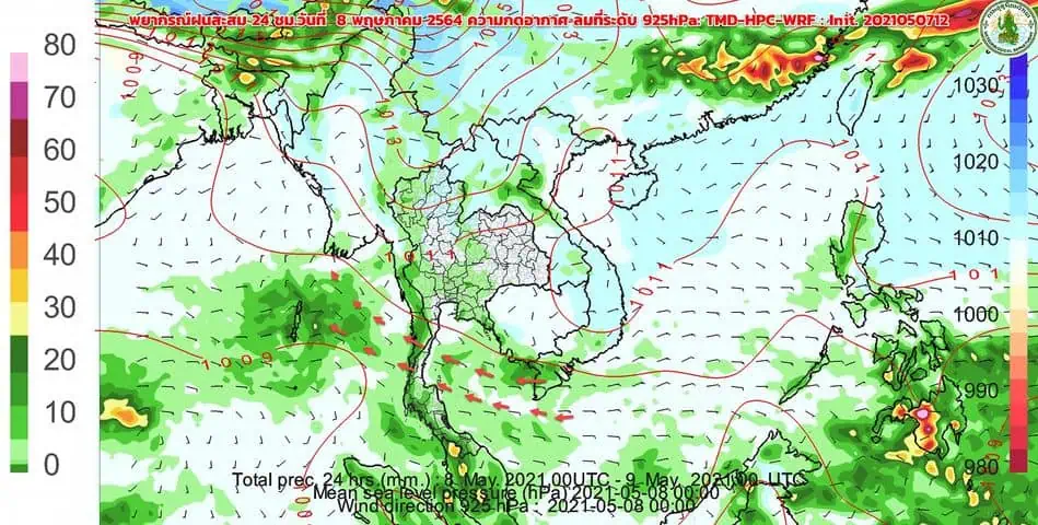 กรมอุตุนิยมวิทยาพยากรณ์อากาศรายภาคของประเทศไทยพร้อมแผนที่เสี่ยงภัยฝนฟ้าคะนองและลมกระโชกแรงบริเวณประเทศไทย