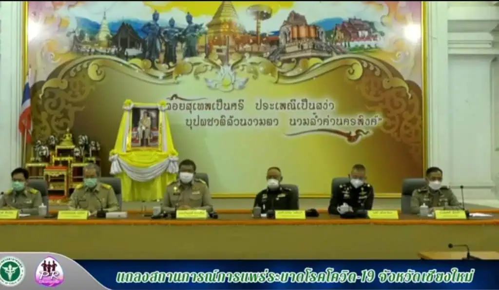 รมว.ยุติธรรมเร่งประสาน "อนุทิน ชาญวีรกูล" ขอวัคซีนฉีดผู้ต้องขัง หลังพบในเรือนจำมีผู้ติดเชื้อนับหมื่นราย ปัดข่าวเด้งอธิบดีราชทัณฑ์ - ผบ.เรือนจำเชียงใหม่ เผยแค่คาดโทษ