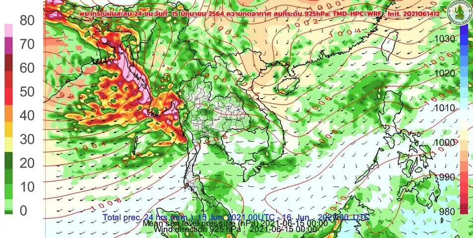 พยากรณ์อากาศรายภาคของประเทศไทยพร้อมแผนที่แสดงพื้นที่เสี่ยงภัยฝนตกหนักถึงหนักมากบริเวณประเทศไทย ประจำวันที่ 15 มิถุนายน 2564 เวลา 05.00 น.