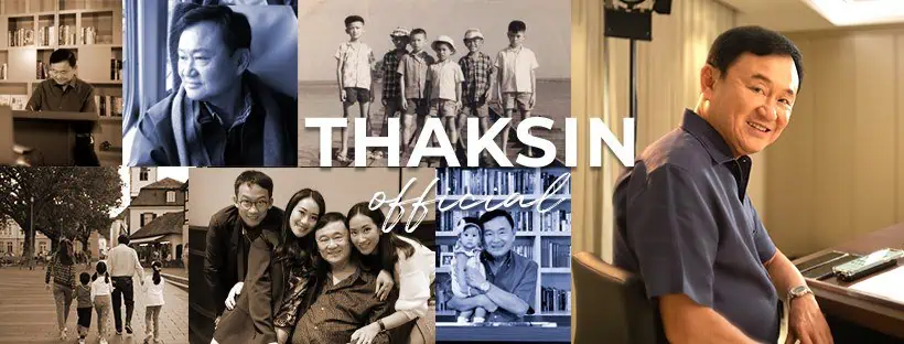 “ทักษิณ ชินวัตร”ปลื้มเว็บไซต์ thaksinofficial.com ได้รับความสนใจจากคนรุ่นใหม่เข้ามาดูวิสัยทัศน์ และมีคำถามส่งเข้ามาจำนวนมาก