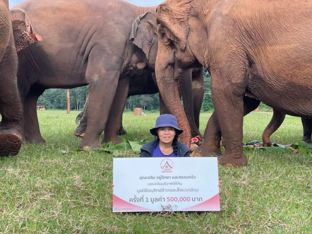 สยามไวเนอรี่ ห่วงใยเยี่ยวยา ช้างไทย-สัตว์นานาชนิด ส่งเงินสนับสนุนช่วยเหลือ 3,000,000 บาท