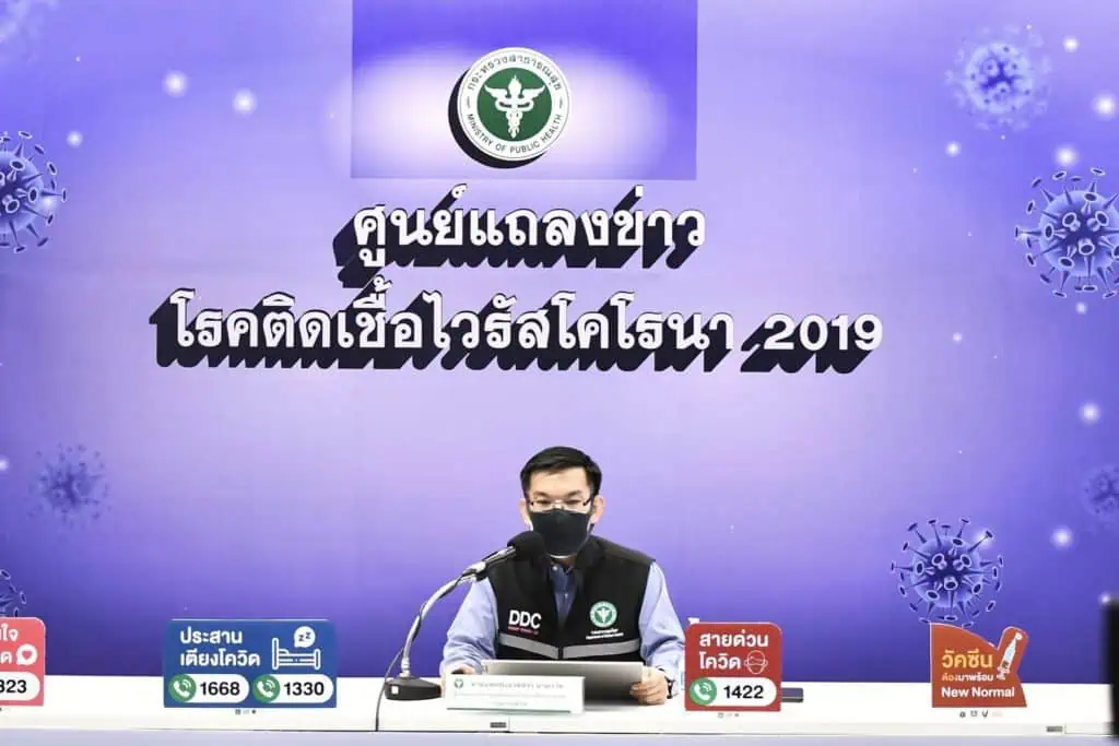 สธ. แนะใช้มาตรการป้องกันตนเองกับทุกคนตลอดเวลา ลดป่วยโควิด แจงผู้เสียชีวิตจากโควิดสูงสุด 312 ราย จำนวนหนึ่งมาจากผู้เสียชีวิตนอกโรงพยาบาลที่รอผลชันสูตร