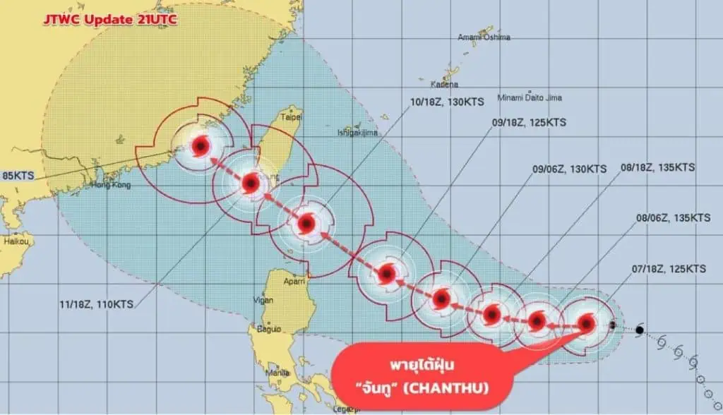 กรมอุตุฯเตือน 52 จังหวัด ฝนตกหนักถึงหนักมากระวังน้ำท่วม-น้ำป่า ‘กทม.-ปริมณฑล’ตกร้อยละ 80 ของพื้นที่ จับตาพายุโซนร้อน ‘โกนเซิน’