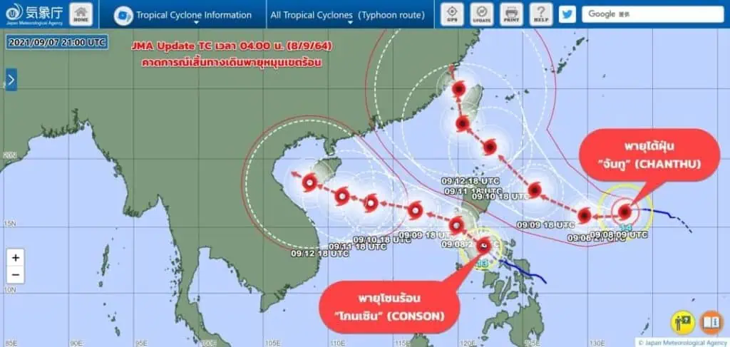 กรมอุตุฯเตือน 52 จังหวัด ฝนตกหนักถึงหนักมากระวังน้ำท่วม-น้ำป่า ‘กทม.-ปริมณฑล’ตกร้อยละ 80 ของพื้นที่ จับตาพายุโซนร้อน ‘โกนเซิน’