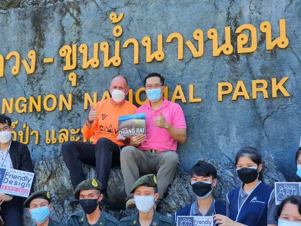 อุทยานแห่งชาติถ้ำหลวง -ขุนน้ำนางนอน อำเภอแม่สาย จังหวัดเชียงราย ก้าวสู่การเป็นแหล่งท่องเที่ยวระดับโลกด้วยอารยสถาปัตย์