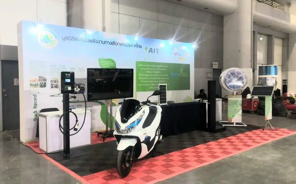 <strong>เปิดโลก...พลังงานทางเลือกเพื่อการใช้ชีวิตที่ชาญฉลาด</strong>       <strong>Alternative Energy for Smart Living; Clean Energy</strong>