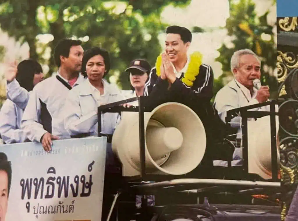 "พุทธิพงษ์" ยอมรับกฎกติกา เจ็บปวดแต่ต้องอดทน ขอบคุณทุกกำลังใจ-ทุกเสียงปชช.