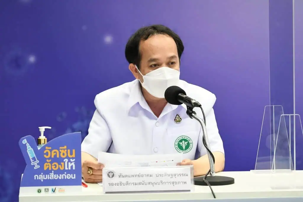 สธ.เผยสถานการณ์โควิด 19 เริ่มทรงตัว ศึกษาประสิทธิผลวัคซีนทุกสูตร ช่วยป้องกันป่วยหนักและเสียชีวิตสูง