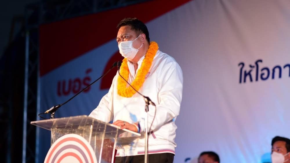 “สุชาติ”ยอมรับเป็นเจ้าของไลน์เสนอทำโพลถามประชาชนความนิยมของพรรคพ่ายแพ้เลือกตั้งซ่อม”ชุมพร-สงขลา” พาดพิงร.อ.ธรรมนัส “สุชาติ”ยอมรับเป็นเจ้าของไลน์เสนอทำโพลถามประชาชนความนิยมของพรรคพ่ายแพ้เลือกตั้งซ่อม”ชุมพร-สงขลา” พาดพิงร.อ.ธรรมนัส