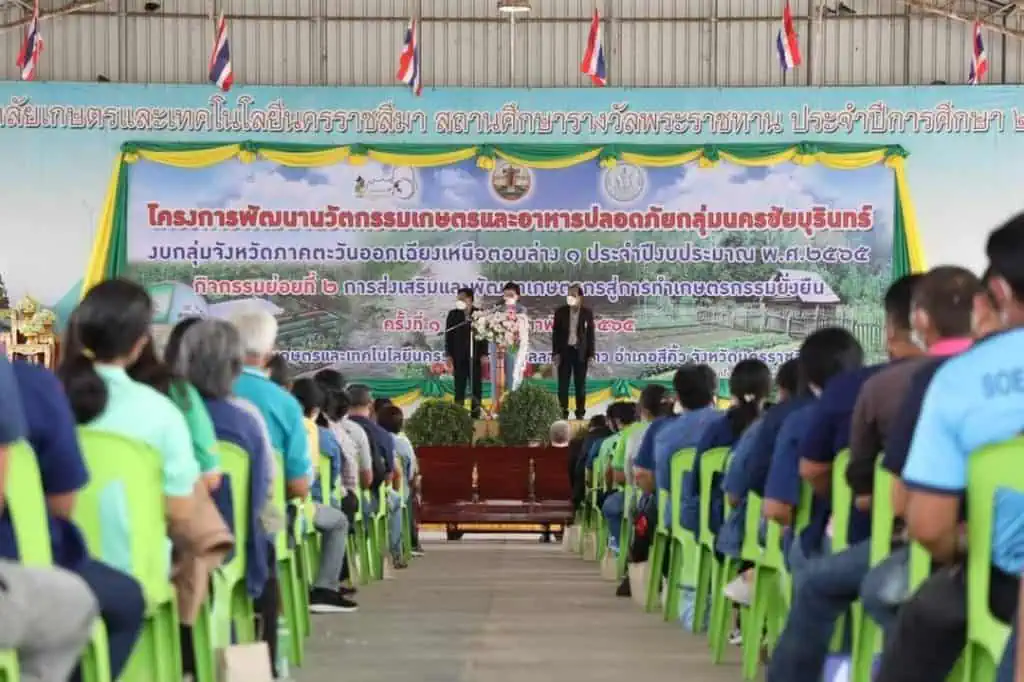 “คุณหญิงกัลยา” ลงพื้นที่โคราช ให้ความสำคัญโครงการบริหารจัดการน้ำโดยชุมชนฯ และนโยบาย Coding