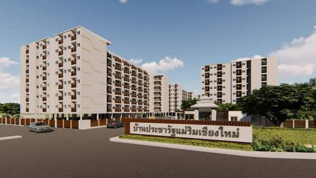 โครงการบ้านประชารัฐ อัครเศรษฐีคลอง 12 สานฝันคนอยากมีบ้าน เปิดจองโครงการบ้านล้านหลัง ระยะ 2 ตามนโยบายรัฐบาล รับส่วนลด 390,000 บาท ฟรีอาหาร 2 มื้อ 1 ปี สำหรับผู้มีรายได้น้อย