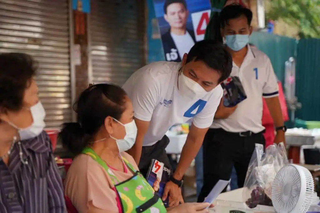 “เอ้ สุชัชวีร์” นำผู้สมัคร ส.ก. เขตพระนคร และป้อมปราบศัตรูพ่าย พร้อมพาทัวร์ “แก้มลิงใต้ดิน” วัดเล่งเน่ยยี่ แก้ปัญหาน้ำรอระบาย