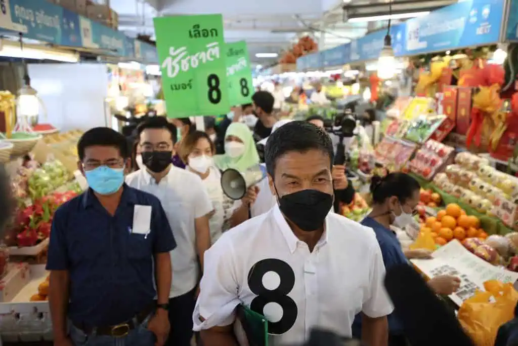 “ชัชชาติ”หาเสียงที่ตลาดประชานิเวศน์ 1 - ตลาด อ.ต.ก. ชูแนวคิด “ทำกรุงเทพฯให้ถูกลง” พัฒนาตลาด กทม.