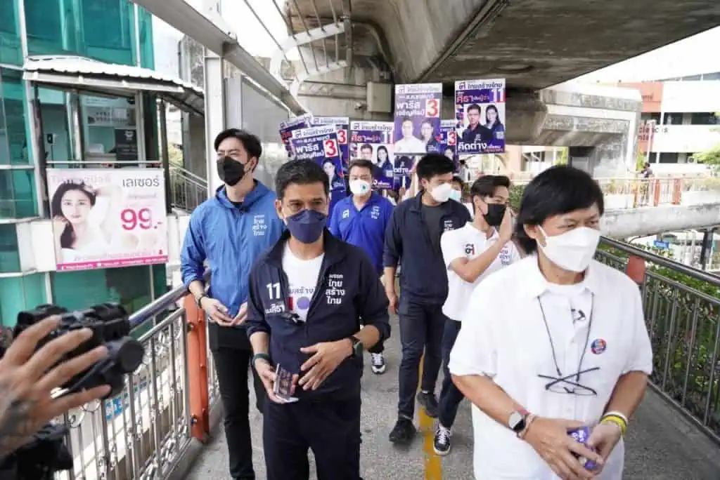 <strong>“ศิธา-ประภัสร์” นำทีมแยก 3สาย ประชันความเร็ว</strong><strong>, </strong><strong>ความสะดวกสบาย และค่าโดยสาร นั่งรถไฟฟ้า</strong><strong>, </strong><strong>รถเมล์</strong><strong>, </strong><strong>รถแท็กซี่ จากดอนเมืองเข้าสู่อนุสาวรีย์ชัยฯ </strong><strong></strong>