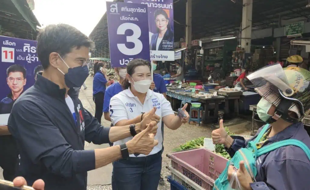 "ผู้พันปุ่น" เบอร์ 11 ระบุปัญหาปากท้องสำคัญที่สุด ต้องเร่งแก้ไข ประกาศผลักดัน"กองทุนคนตัวเล็ก"ให้สำเร็จ