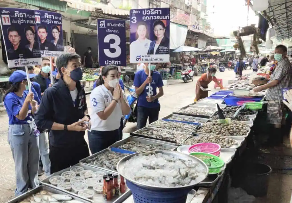 "ผู้พันปุ่น" เบอร์ 11 ระบุปัญหาปากท้องสำคัญที่สุด ต้องเร่งแก้ไข ประกาศผลักดัน"กองทุนคนตัวเล็ก"ให้สำเร็จ