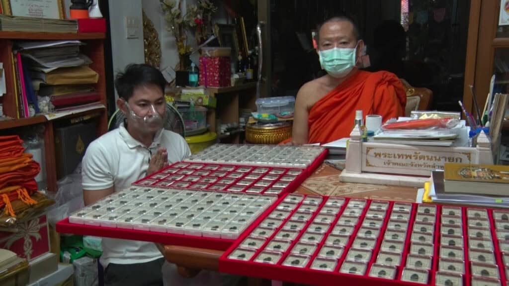 เซียนพระชื่อดัง มอบเงินสมทบทุนสร้างตึกอุบัติเหตุ ร.พ.บ้านโฮ่ง จ.ลำพูน เซียนพระชื่อดัง มอบเงินสมทบทุนสร้างตึกอุบัติเหตุ ร.พ.บ้านโฮ่ง จ.ลำพูน