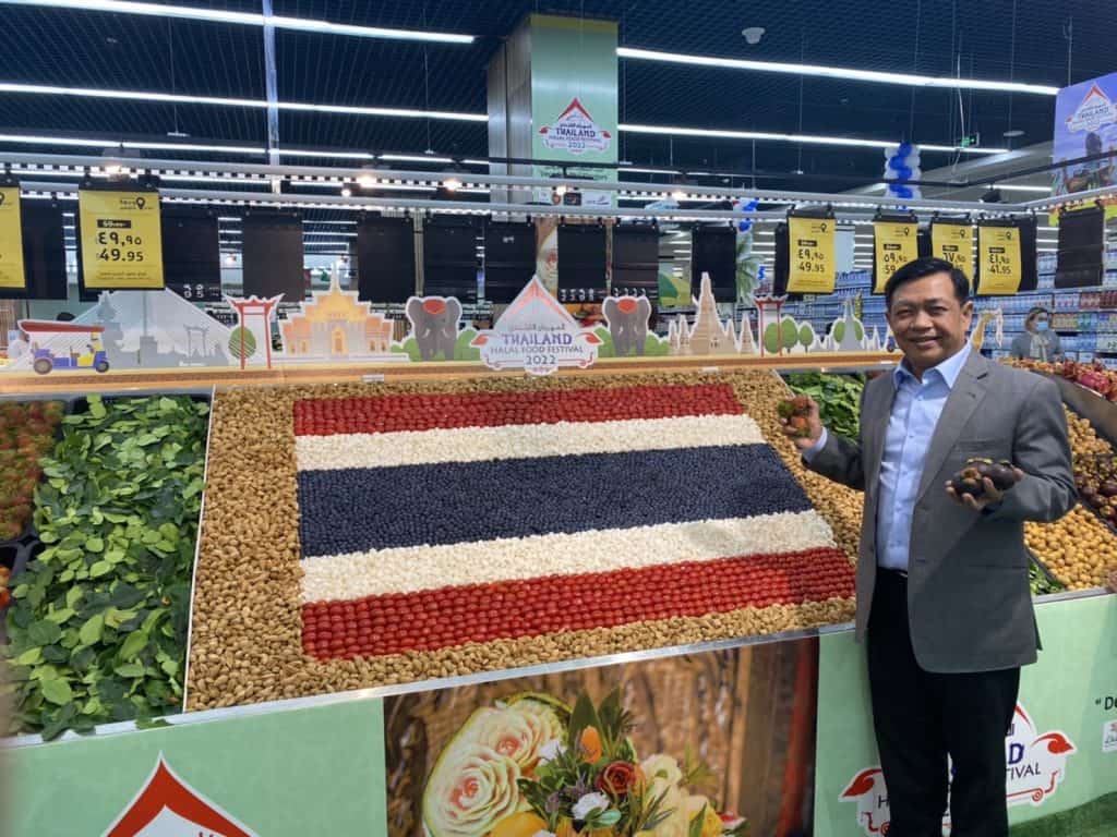 "อลงกรณ์" ตั้งเป้า ขยายตลาดผักผลไม้ อาหารฮาลาลไทย ในตะวันออกกลาง "อลงกรณ์" ตั้งเป้า ขยายตลาดผักผลไม้ อาหารฮาลาลไทย ในตะวันออกกลาง