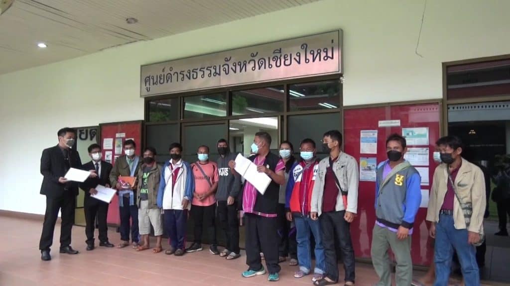 ชาวอมก๋อย ร้องศูนย์ดำรงธรรม เซลล์ขายรถเชิดเงินดาวน์ 20 ล้าน ชาวอมก๋อย ร้องศูนย์ดำรงธรรม เซลล์ขายรถเชิดเงินดาวน์ 20 ล้าน
