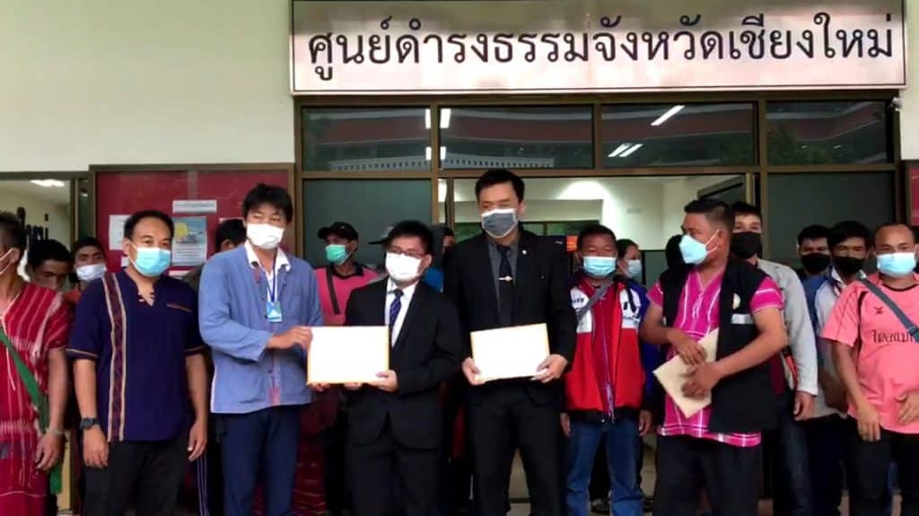 ชาวอมก๋อย ร้องศูนย์ดำรงธรรม เซลล์ขายรถเชิดเงินดาวน์ 20 ล้าน ชาวอมก๋อย ร้องศูนย์ดำรงธรรม เซลล์ขายรถเชิดเงินดาวน์ 20 ล้าน