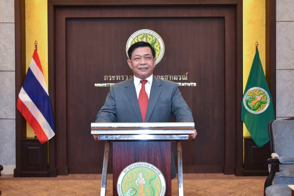 "อลงกรณ์" เผย จีนปลดล็อคเซี่ยงไฮ้ 1 มิ.ย.โอกาสทองส่งออกผลไม้ "อลงกรณ์" เผย จีนปลดล็อคเซี่ยงไฮ้ 1 มิ.ย.โอกาสทองส่งออกผลไม้