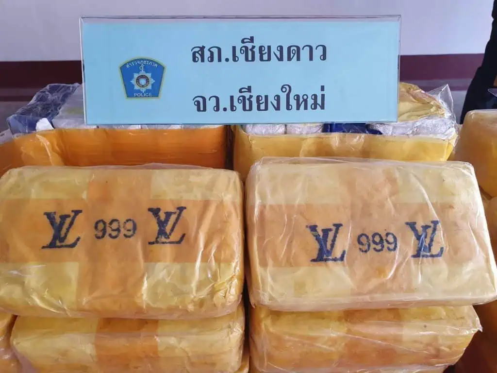 ตำรวจภูธรภาค 5 แถลงจับยาบ้า 1 ล้านเม็ดซุกรถขนแตงโม