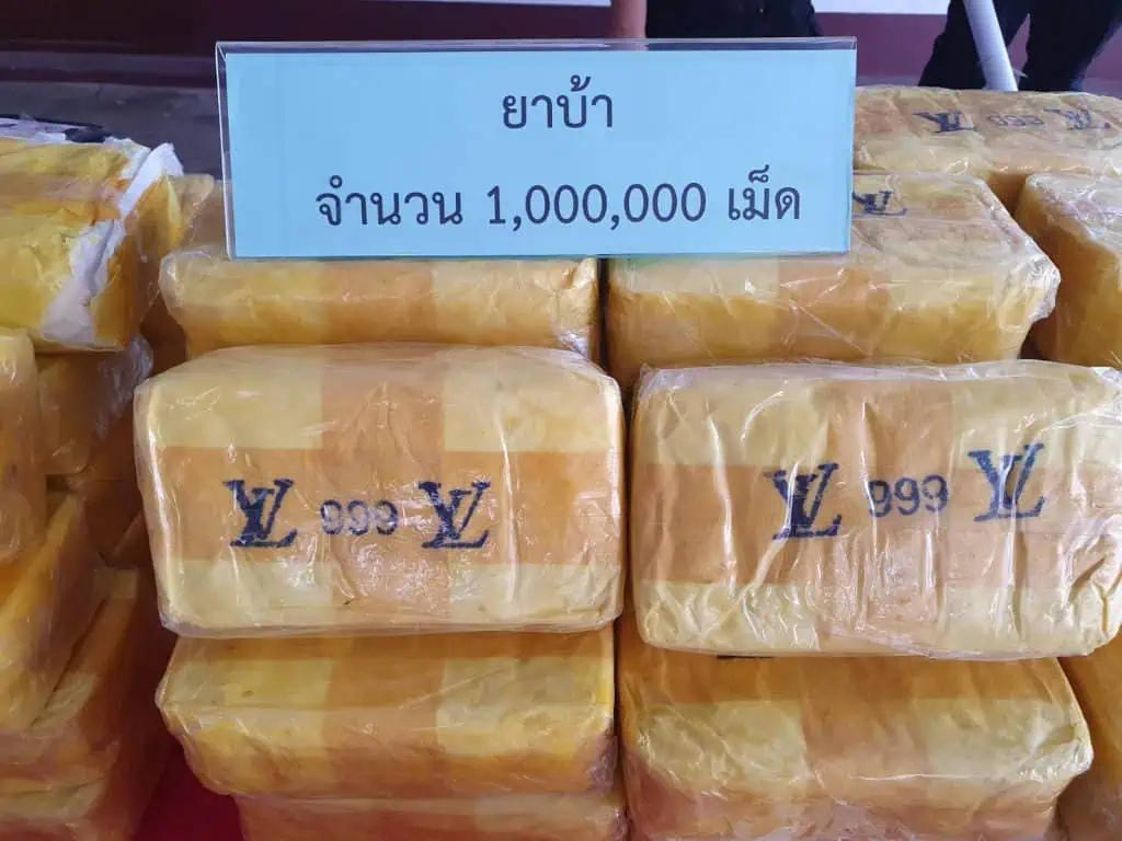 ตำรวจภูธรภาค 5 แถลงจับยาบ้า 1 ล้านเม็ดซุกรถขนแตงโม