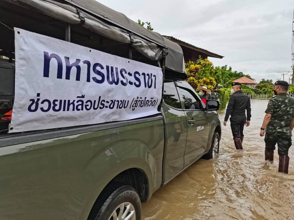มทบ.33 ช่วยผู้ประสบอุทกภัยในพื้นที่จังหวัดเชียงใหม่ มทบ.33 ช่วยผู้ประสบอุทกภัยในพื้นที่จังหวัดเชียงใหม่