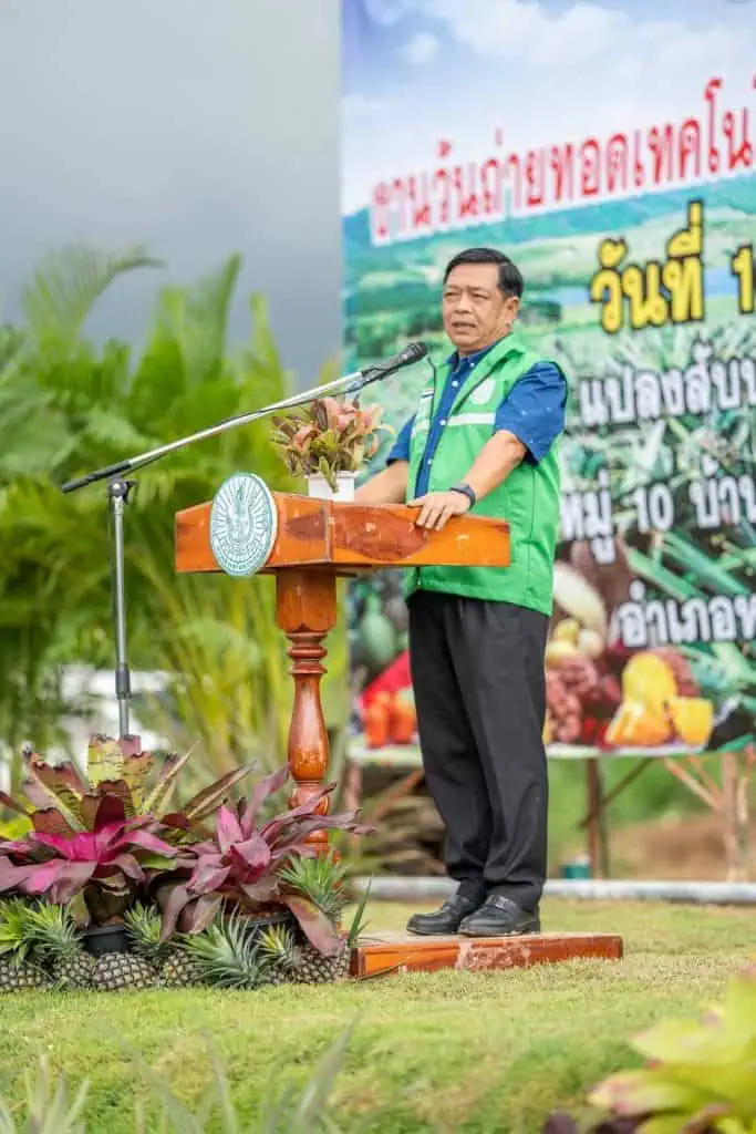 “เฉลิมชัย”ผลักดันประจวบคีรีขันธ์ ขึ้นชั้นเมืองหลวงสัปปะรดโลก