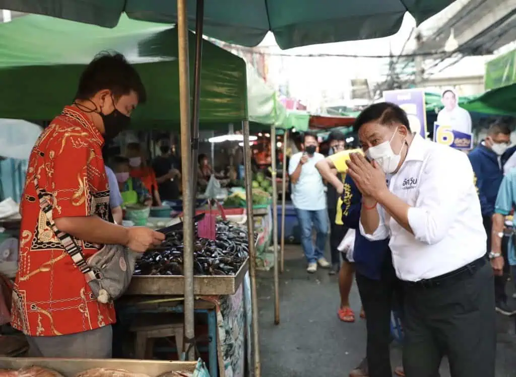  “อัศวิน" เข้าใจความเดือดร้อนของผู้ใช้แรงงาน ผลักดันเงินกู้ทำกิน แก้ปัญหาปากท้อง