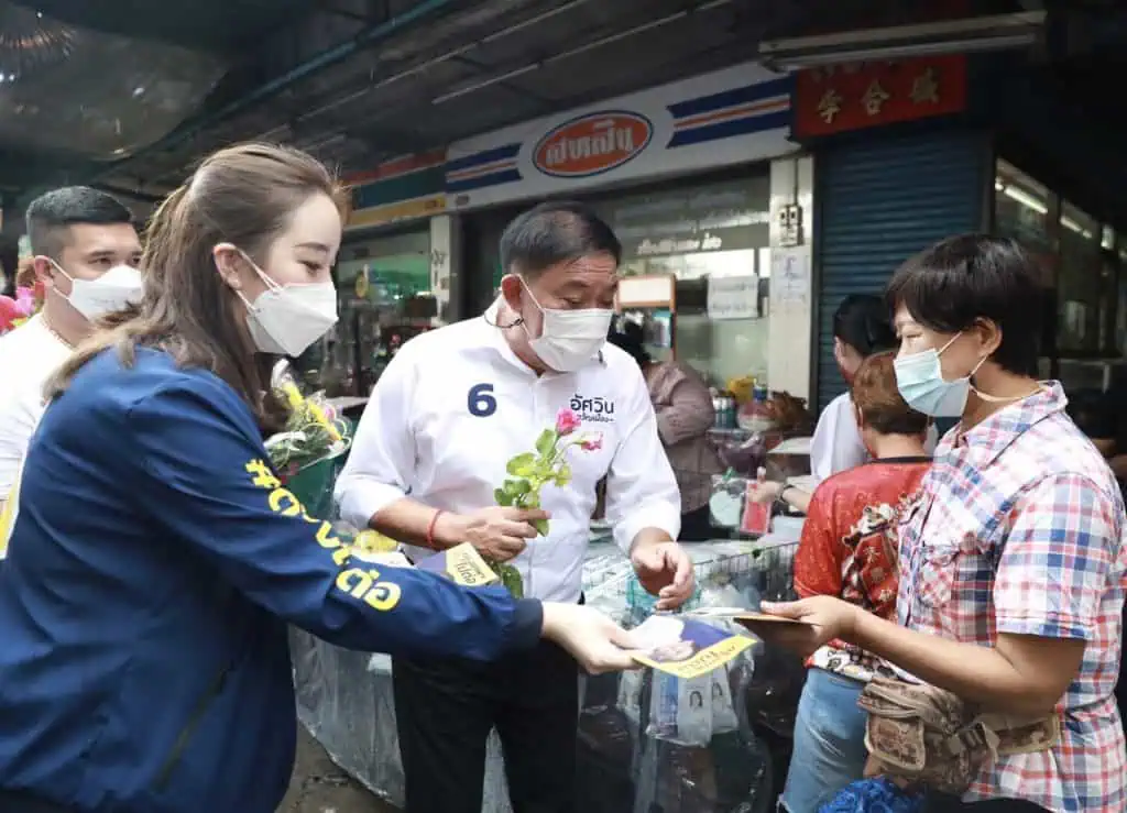  “อัศวิน" เข้าใจความเดือดร้อนของผู้ใช้แรงงาน ผลักดันเงินกู้ทำกิน แก้ปัญหาปากท้อง