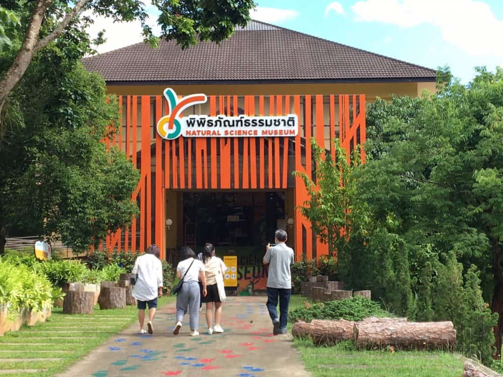 หยุดยาว เชียงใหม่คึกคัก นทท.แห่ชมธรรมชาติ "สวนพฤกษศาสตร์ฯ แม่ริม " หยุดยาว เชียงใหม่คึกคัก นทท.แห่ชมธรรมชาติ "สวนพฤกษศาสตร์ฯ แม่ริม "