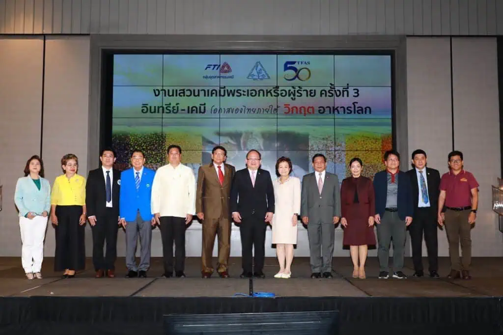 ”อลงกรณ์”ประกาศนโยบายส่งเสริมเกษตรปลอดภัยสู่เกษตรมูลค่าสูง