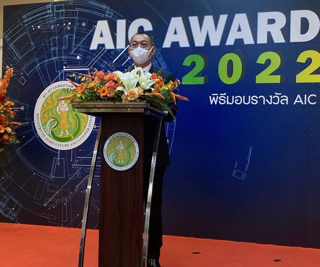 “รัฐมนตรีเฉลิมชัย” มอบรางวัลเทคโนโลยีเกษตรและนวัตกรรม  AIC Award 2022