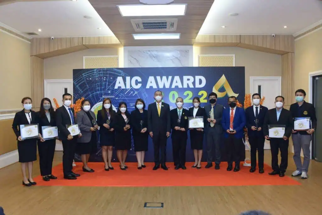 “รัฐมนตรีเฉลิมชัย” มอบรางวัลเทคโนโลยีเกษตรและนวัตกรรม  AIC Award 2022