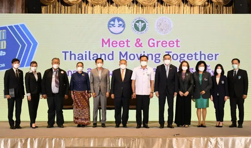 “อนุทิน” เปิดงาน Thailand Moving Together ระดมความเห็นภาคธุรกิจขับเคลื่อน “ท่องเที่ยว-เดินทาง” ปลอดภัยหลังพ้นการระบาด