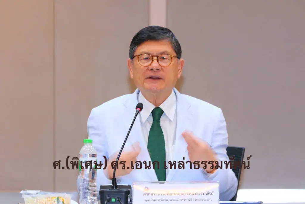  “เอนก” ดัน U2T for BCG หวังโชว์โมเดลเศรษฐกิจใหม่ในที่ประชุมเอเปค เปิดลงทะเบียนออนไลน์รับบัณฑิตจบใหม่และประชาชน 68,350 คน ร่วมโครงการ U2T for BCG