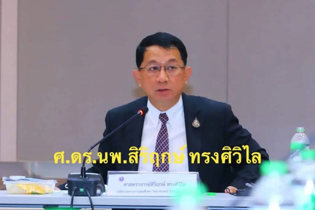  “เอนก” ดัน U2T for BCG หวังโชว์โมเดลเศรษฐกิจใหม่ในที่ประชุมเอเปค เปิดลงทะเบียนออนไลน์รับบัณฑิตจบใหม่และประชาชน 68,350 คน ร่วมโครงการ U2T for BCG