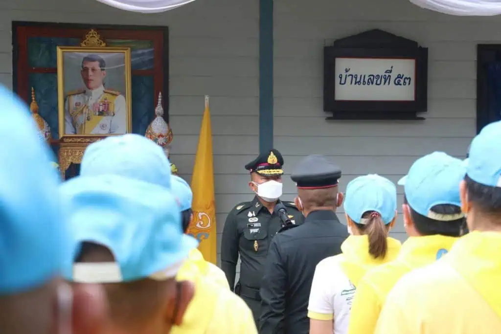 ผบ.มทบ.33 มอบบ้านเฉลิมพระเกียรติ ถวายเป็นพระราชกุศล