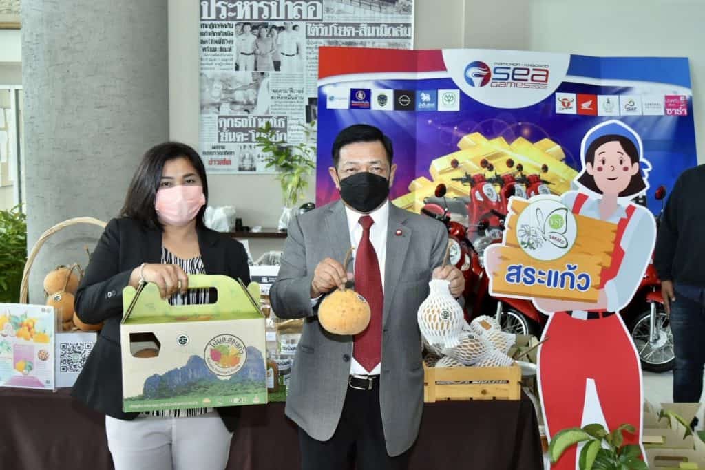 อลงกรณ์ ชี้ไทยเผชิญ 4 วิกฤตโลก สร้างโอกาสก้าวขึ้นเป็นมหาอำนาจด้านอาหาร อลงกรณ์ ชี้ไทยเผชิญ 4 วิกฤตโลก สร้างโอกาสก้าวขึ้นเป็นมหาอำนาจด้านอาหาร