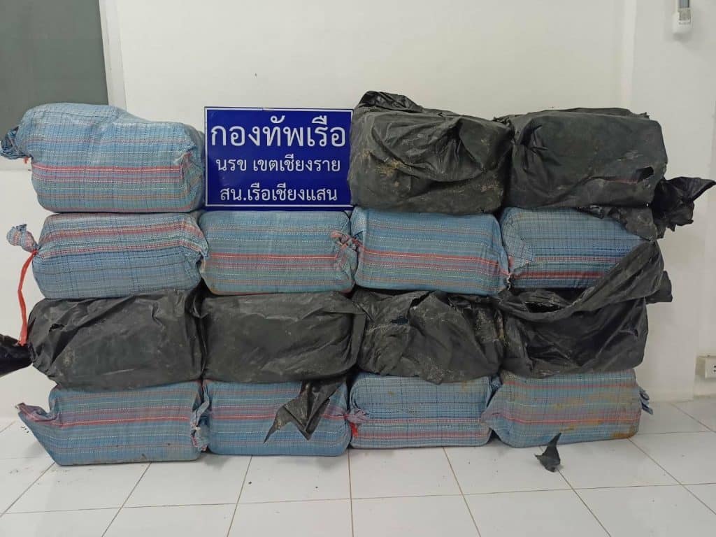 ทหารเรือผาเมือง ยึดยาบ้า 3 ล้านเม็ดชายแดนเชียงแสน ทหารเรือผาเมือง ยึดยาบ้า 3 ล้านเม็ดชายแดนเชียงแสน
