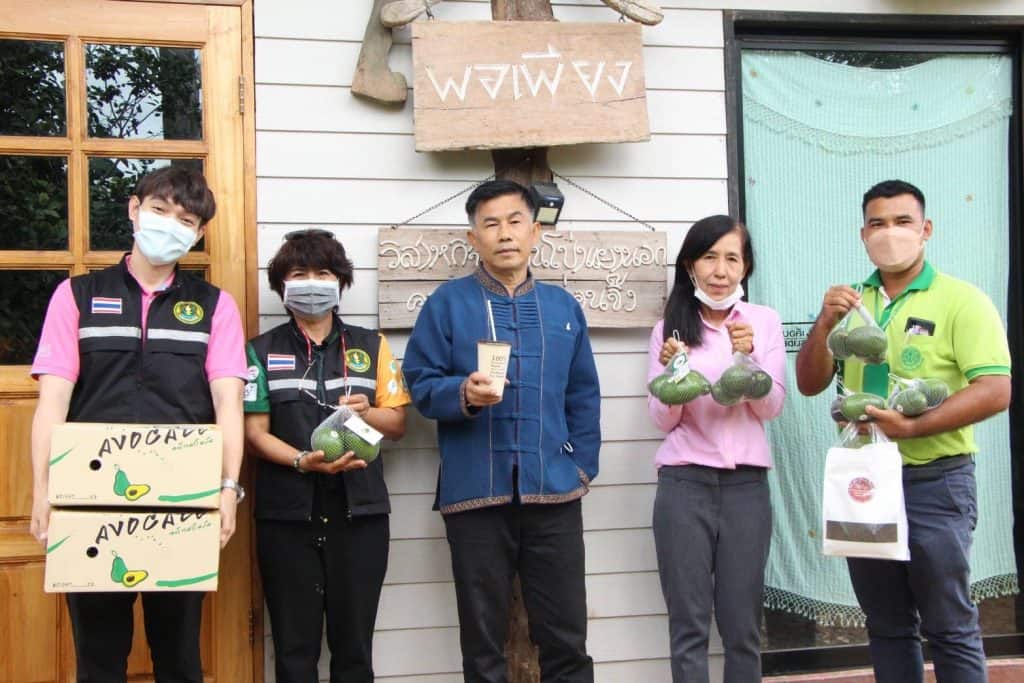 “เกษตรชวนอุดหนุนสินค้าเกษตรวิสาหกิจชุมชนอำเภอแม่ริม” “เกษตรชวนอุดหนุนสินค้าเกษตรวิสาหกิจชุมชนอำเภอแม่ริม”