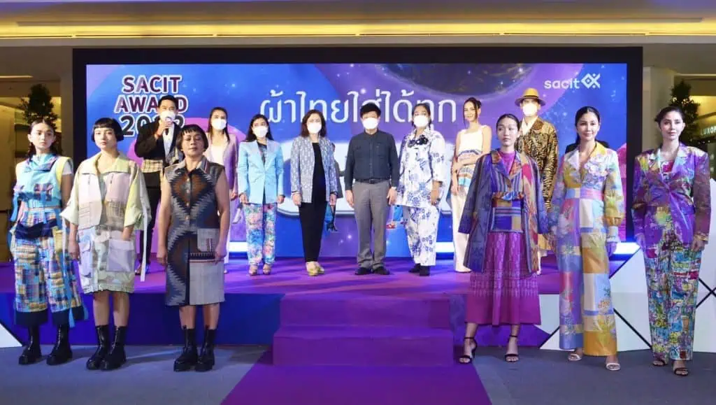 สศท. ชวนนักออกแบบแฟชั่นผ้าไทย SACIT AWARD 2022 “ผ้าไทยใส่ได้ทุกGen”