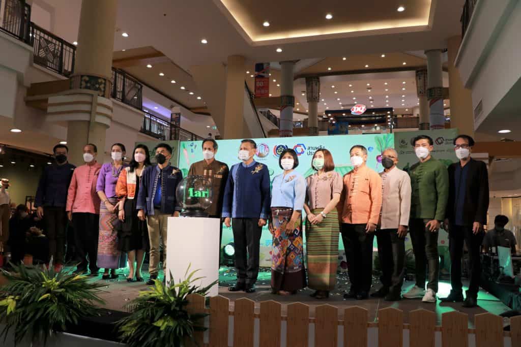 “ประชารัฐ พัฒนาอาหารปลอดภัย สร้างรายได้แก่ชุมชน” “ประชารัฐ พัฒนาอาหารปลอดภัย สร้างรายได้แก่ชุมชน”