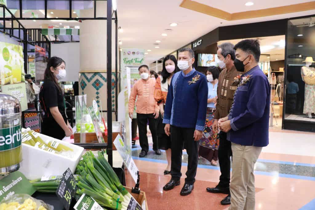 “ประชารัฐ พัฒนาอาหารปลอดภัย สร้างรายได้แก่ชุมชน” “ประชารัฐ พัฒนาอาหารปลอดภัย สร้างรายได้แก่ชุมชน”