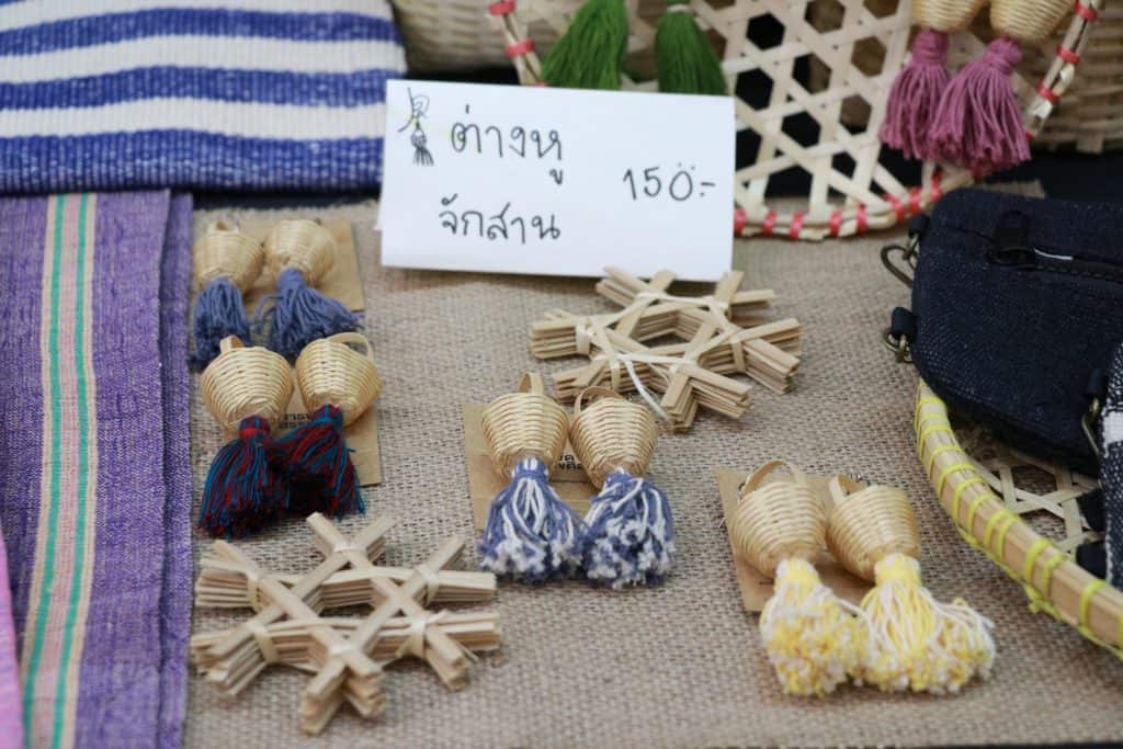 “ประชารัฐ พัฒนาอาหารปลอดภัย สร้างรายได้แก่ชุมชน” “ประชารัฐ พัฒนาอาหารปลอดภัย สร้างรายได้แก่ชุมชน”