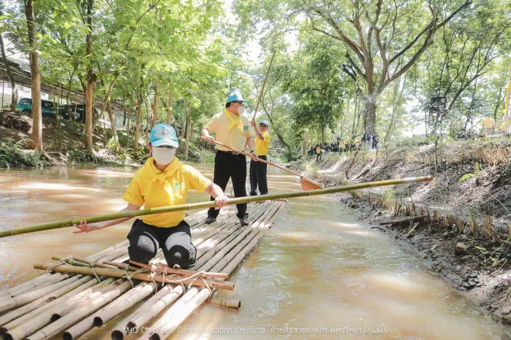 ม.แม่โจ้ จัดกิจกรรมจิตอาสาเฉลิมพระเกียรติฯ “ศาสตร์แห่งสายน้ำและพันธุ์พืช”